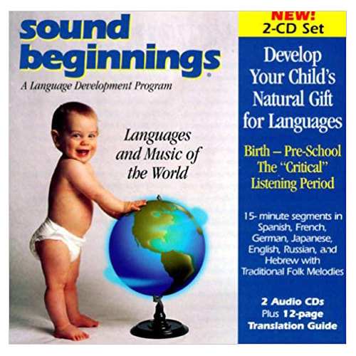 Sound Beginnings Language Development System: Original 2-CD Set Packaging